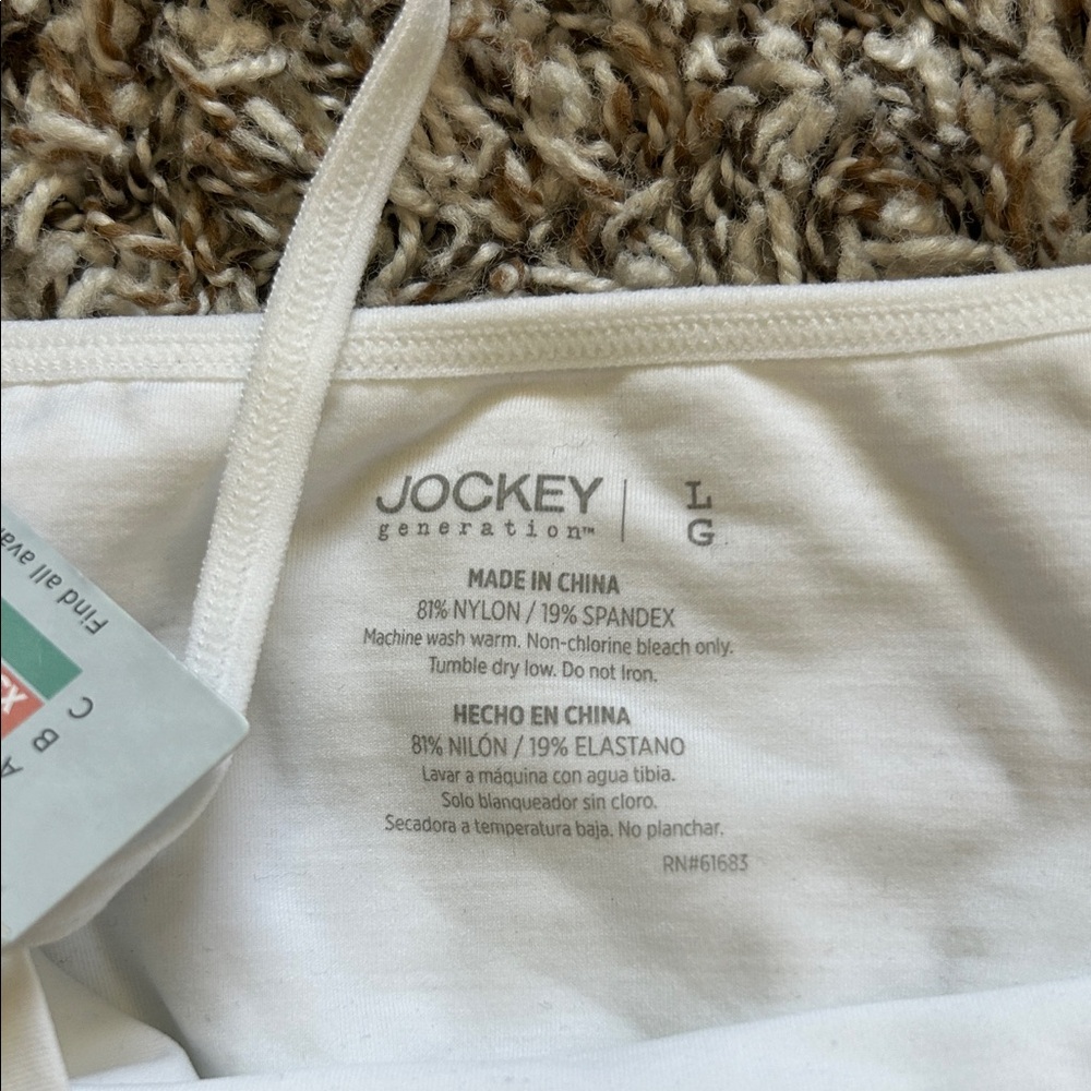 Jockey White Seamless Crop Bralette with Thin Straps - Picture 3 of 7